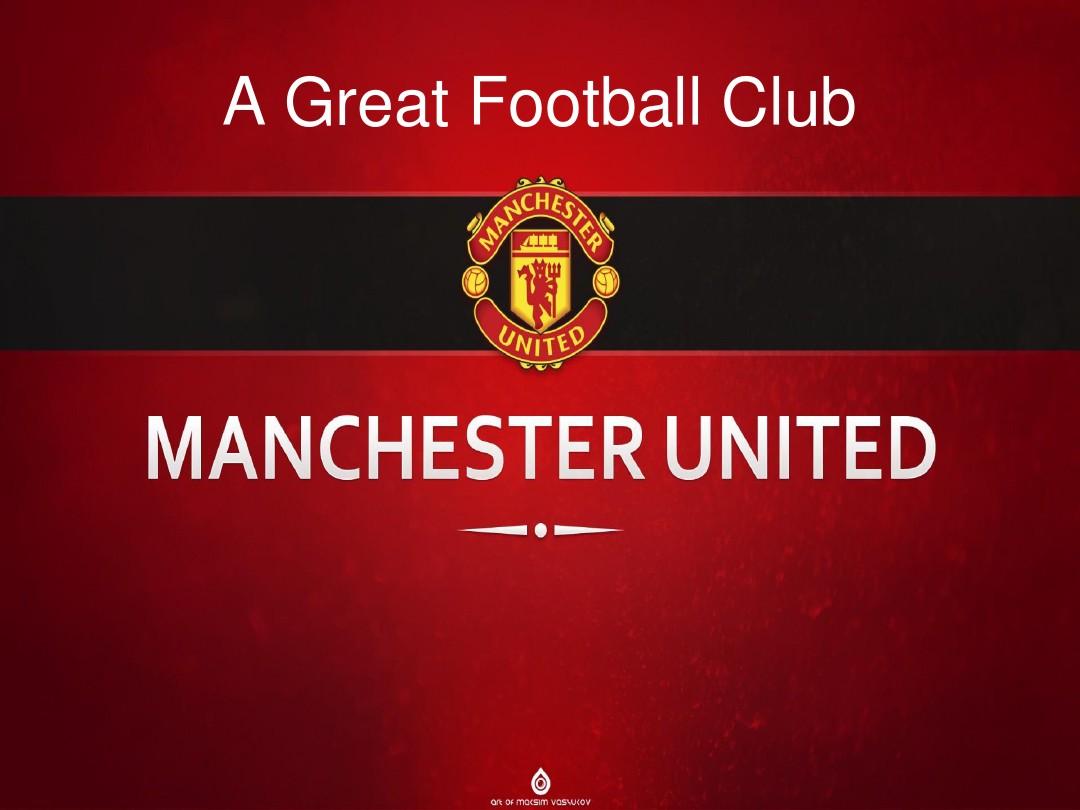 他的表现被 他的表现被